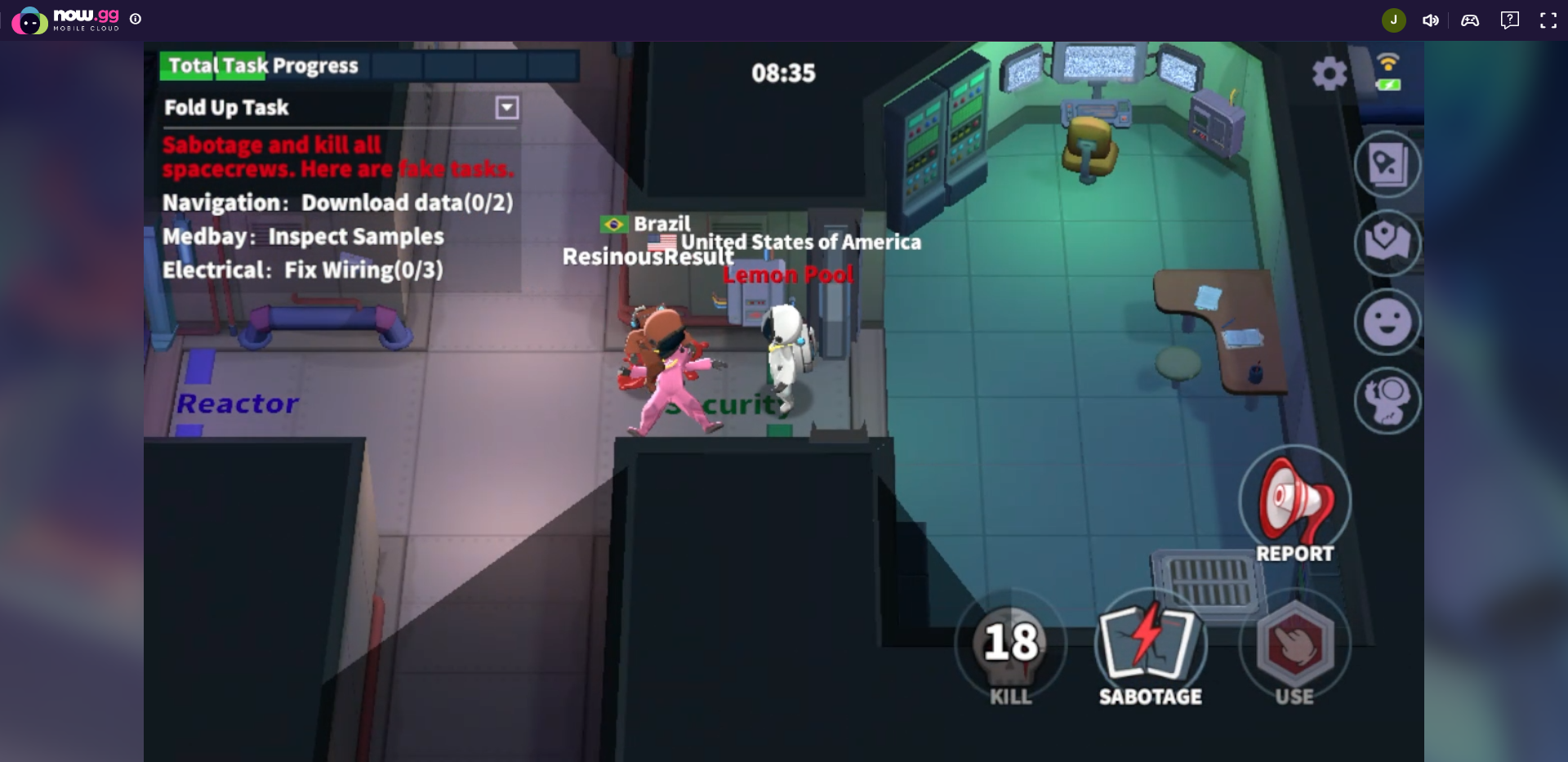Super Sus Gameplay Android